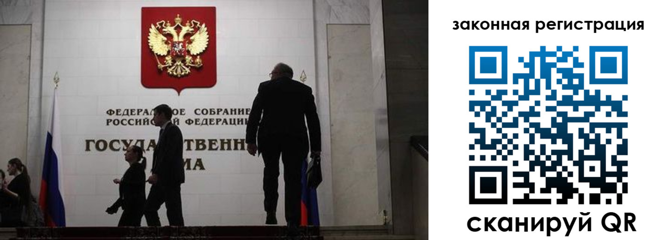 прописка иностранных граждан в Первоуральске